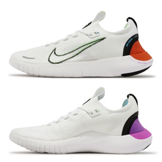 Nike 慢跑鞋 Free RN FK Next Nature SE 白 彩色 男鞋 路跑 ACS FJ1056-100