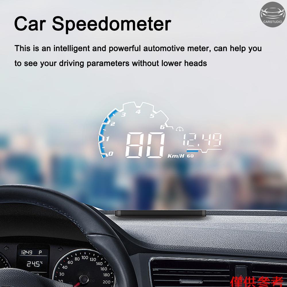 汽車車速表 數字顯示 汽車速度 電壓 油耗 水溫 總行駛時間表 汽車抬頭顯示器 汽車抬頭投影儀