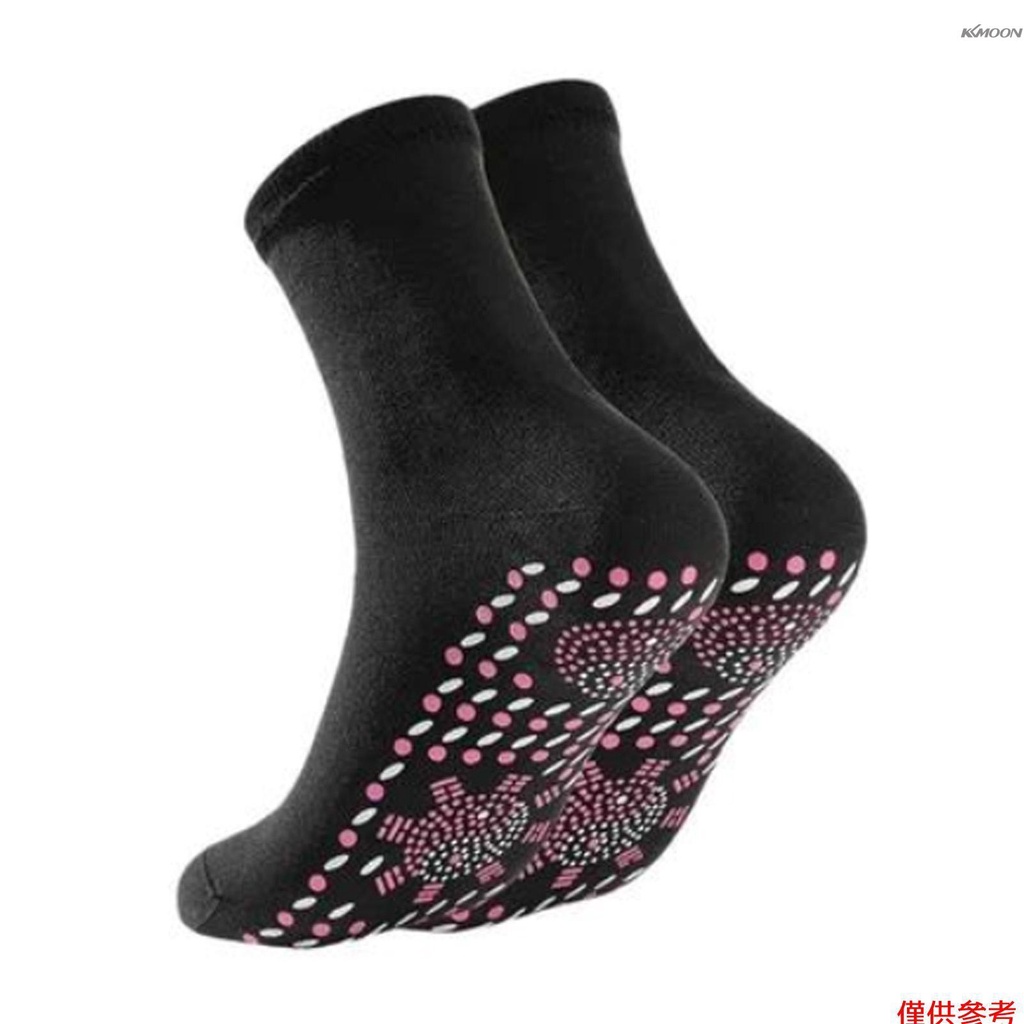 KKmoon 託瑪琳熱灸按摩襪子 磁療自發熱襪子 保健理療自熱襪 防滑保暖