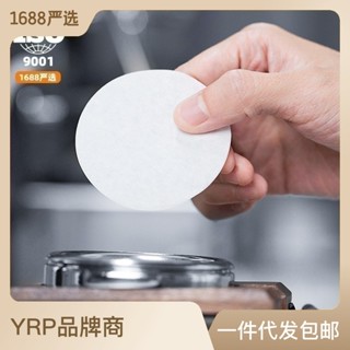 意式咖啡機手柄粉碗圓形咖啡濾紙51/53/54/58mm摩卡壺通用