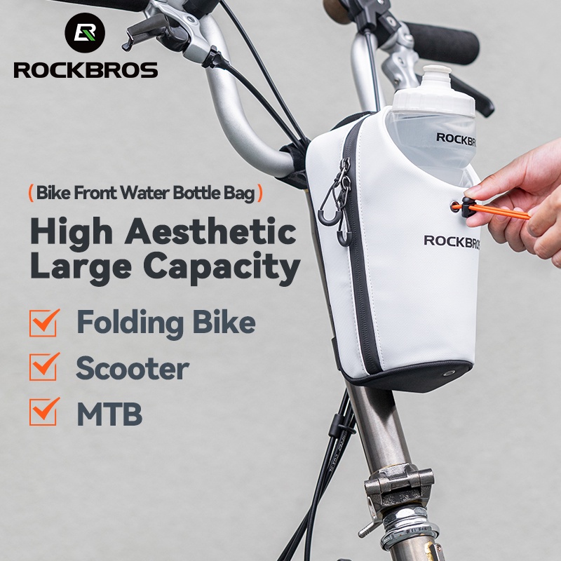Rockbros 通用車把包 1.5L 自行車前包瓶包適用於山地車折疊自行車踏板車自行車配件