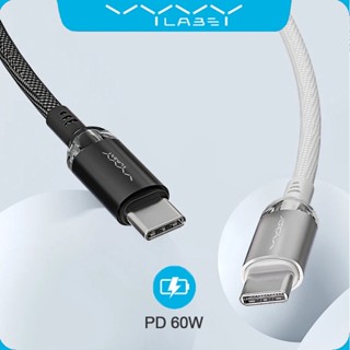 Vyvylabs Type-C 數據線 PD 60W Type-C 轉 Type-C 快充 Pro iPad