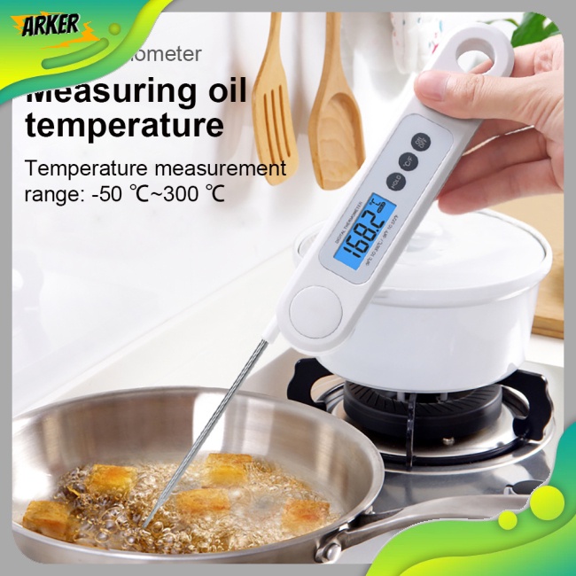 Ak廚房食物溫度計可折疊設計高精度耐高溫數字溫度計(無