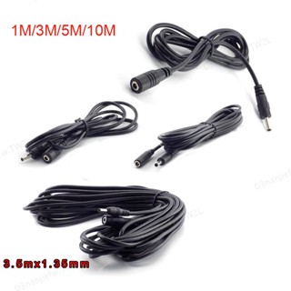 5v 2A DC 電源線公對母 3.5mm*1.35mm 延長線適配器連接器,用於閉路電視攝像機 Led 燈條 TW2L