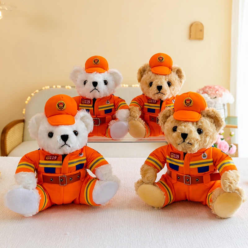 消防小熊公仔 消防熊玩偶 交警小熊 警察熊消防救援日宣傳禮品布娃娃