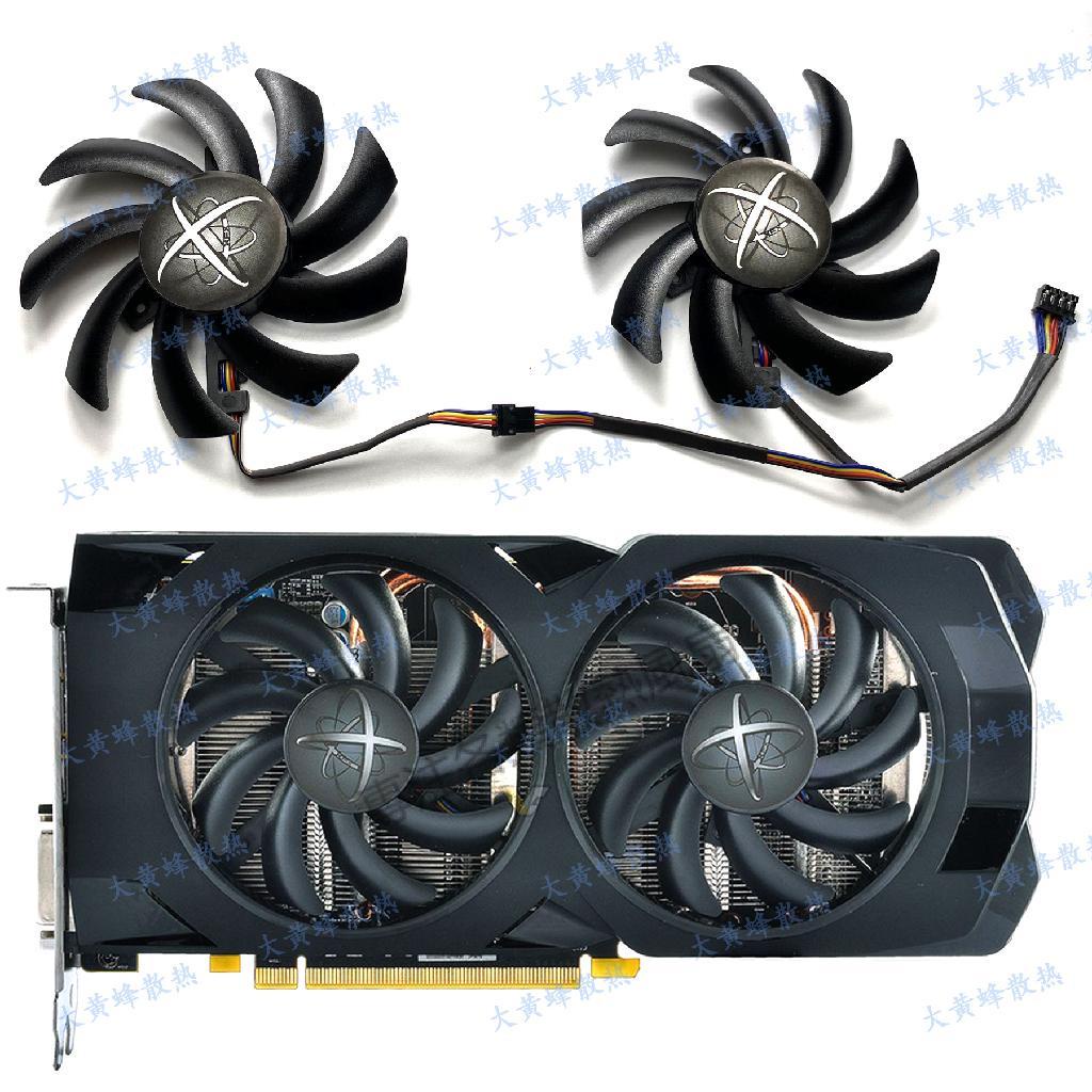 【專注】全新 XFX/訊景RX460 470 470D 4G/8G黑狼版顯卡風扇FDC10H12S9-C