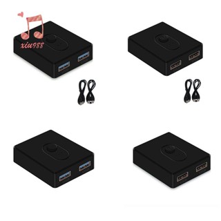 Kvm 切換器 1X2/2X1 切換器切換器 USB 分配器共享控制器適用於筆記本電腦列印機鍵盤鼠標