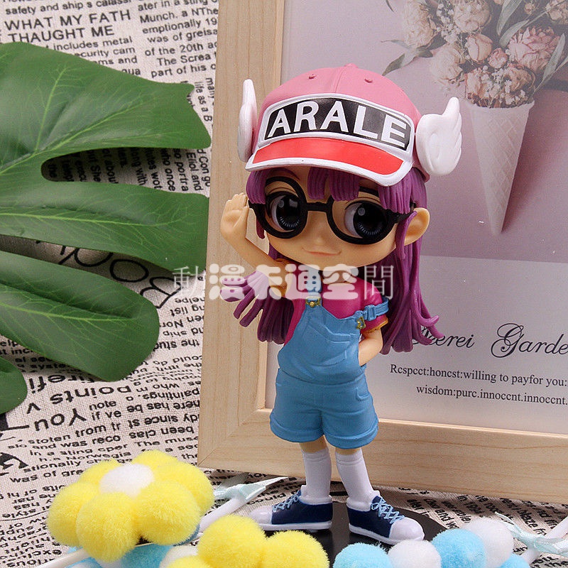 【動漫卡通空間】阿拉蕾手辦玩偶Arale粉髮IQ博士車擺件模型蛋糕裝飾兒童禮物玩具