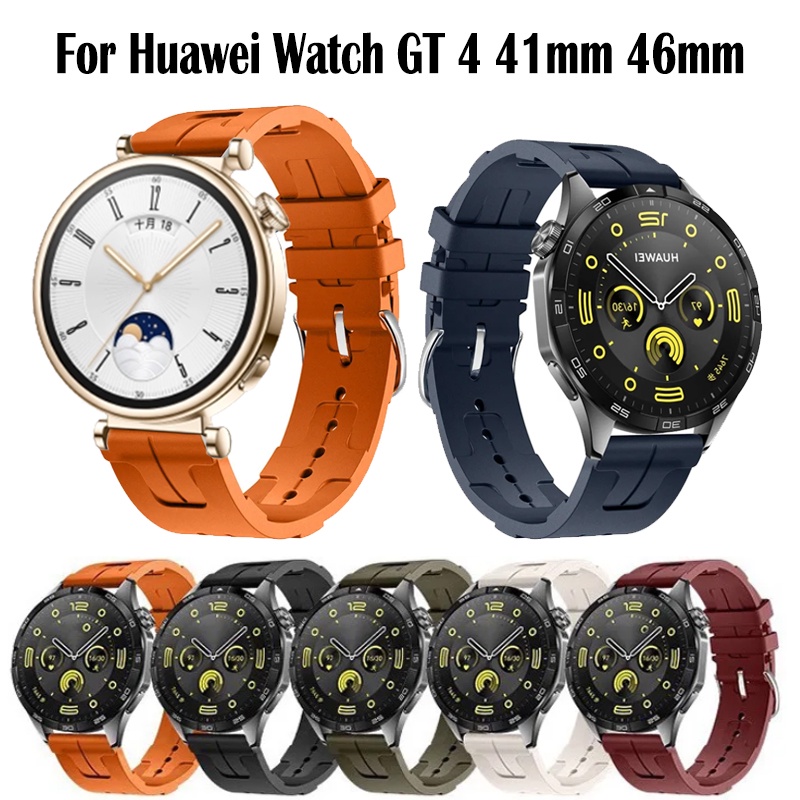 適用於華為手錶 GT 4 GT4 41 毫米 46 毫米智能手錶運動錶帶手鍊的矽膠錶帶