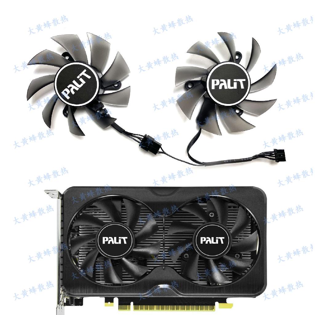 【專註】PALIT同德GTX1650 1630 DUAL GamingPro OC顯卡風扇FD8015H12D