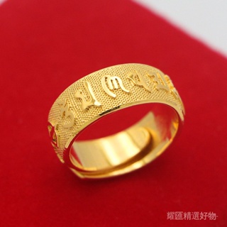 【精品】潮男六字真言戒指時尚霸氣保色電鍍時尚歐幣飾品女指環