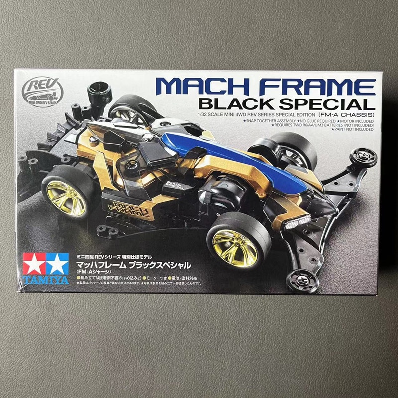 田宮四驅車 MACH FRAME 黑透機械框架 FMA底盤 95587 現貨