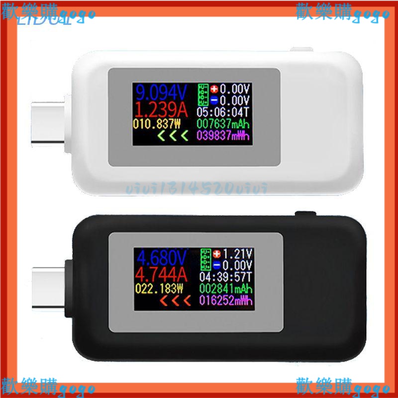 KWS-1902C Type-C 彩色顯示屏 USB 測試儀電流電壓監測儀移動電源充電器❤️