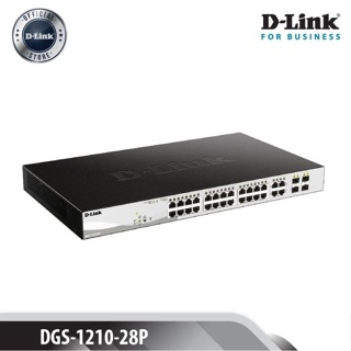 D-link DGS-1210-28P 24口千兆智能網管PoE交換機