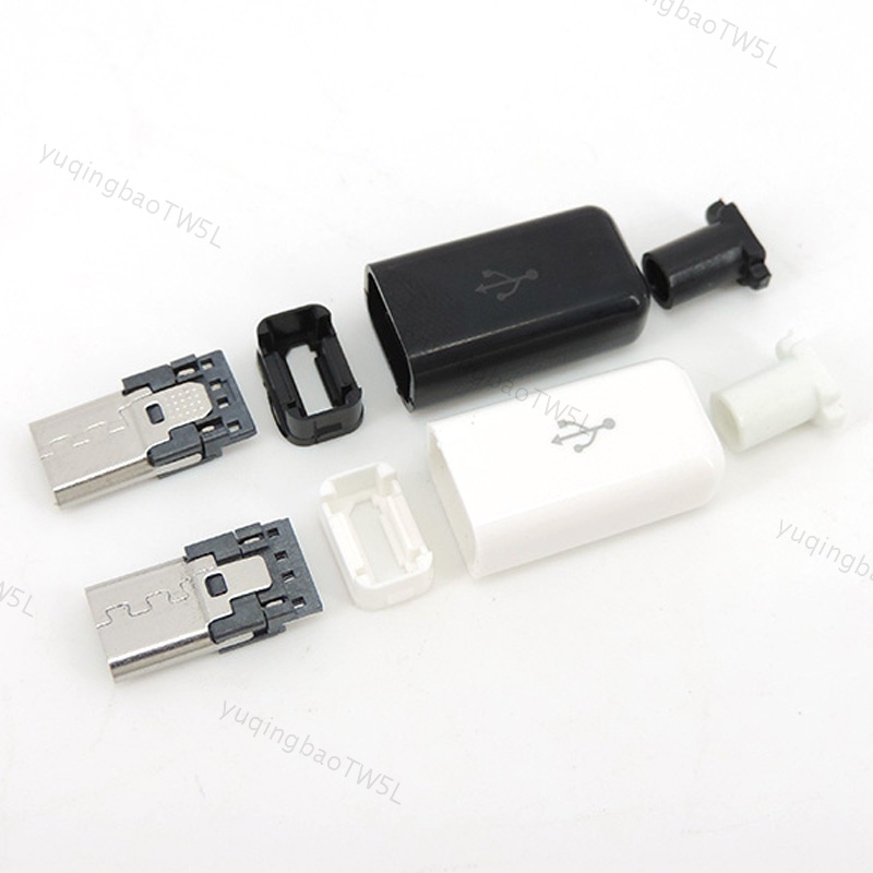 Micro USB 5PIN 焊接式公插頭連接器充電器 5P USB 尾充電插座 4 合 1 白色黑色 TW5L