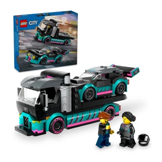 <屏東自遊玩>樂高 LEGO 60406 CITY 城市系列 賽車和汽車運輸車