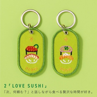 日本 IROHA 2/8b 鑰匙圈組/ 食物系列/ 壽司 eslite誠品