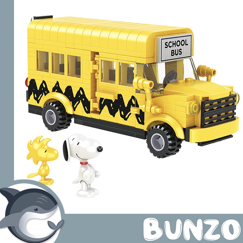 【現貨】Snoopy史努比-校車汽車 兼容樂高 拼裝積木玩具禮物 裝飾擺設收藏 花生家族【S017-A32】
