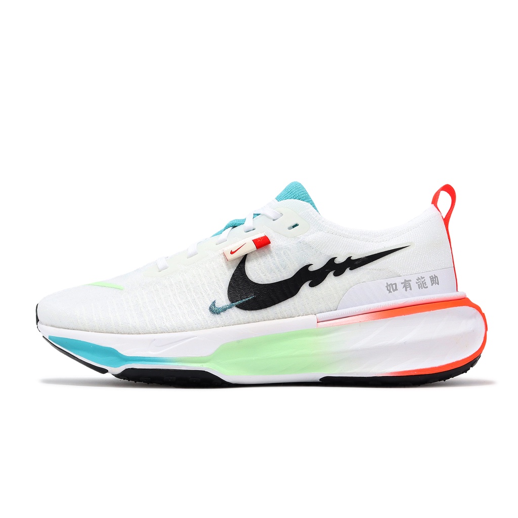 Nike 慢跑鞋 ZoomX Invincible Run FK 3 龍年 白 藍 男鞋 ACS FZ5056-103