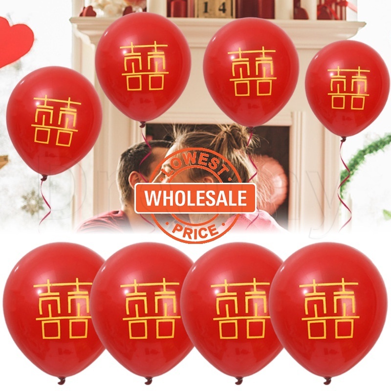 [批發] 啞光紅金圓形氣球 - 加厚乳膠漢字“喜”氣球 - DIY 婚禮策劃和道具佈置 - 生日派對裝飾氣球