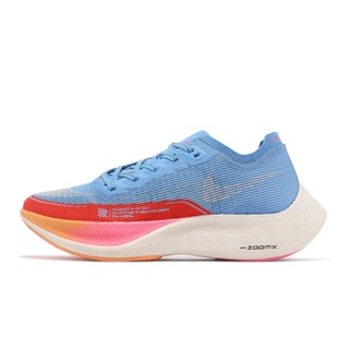 Nike 競速跑鞋 ZoomX Vaporfly Next% 2 藍 紅 碳板 女鞋 【ACS】 DZ5222-400