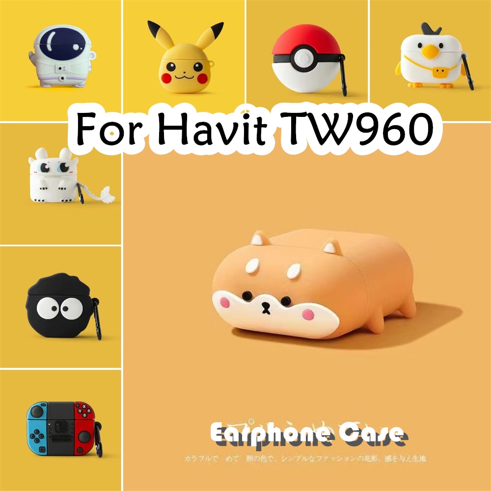 【有貨】適用於 Havit TW960 保護套時尚卡通系列 Shiba Inu 軟矽膠耳機套保護套