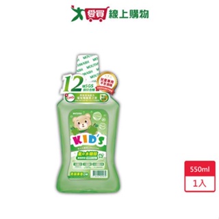 白人兒童漱口水-青蘋果香550ml【愛買】