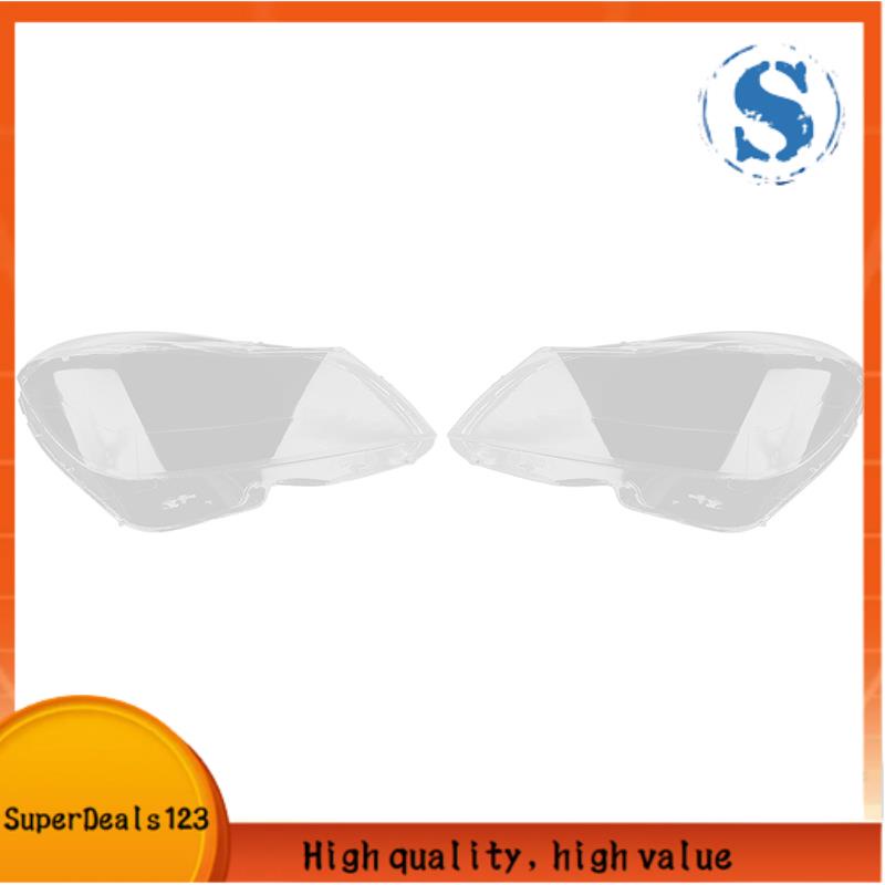 【SuperDeals123】大燈透明透鏡燈罩罩適用於奔馳C級W204 C180 C200 C260 2011-2013