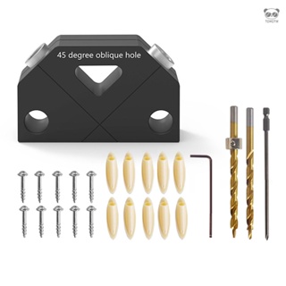 多功能木工鑽孔輔助器 打孔定位器 家用工具木工定位工具 黑色 兩支8.0鑽套裝