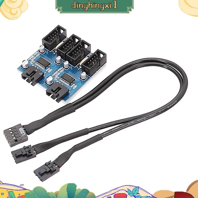延長線主板9pin USB2.0 9PIN轉雙9PIN帶芯片支持多接口共享dinghingxi1