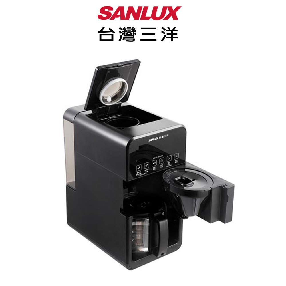 SANLUX 台灣三洋 全自動咖啡機 DSAC-S812WT『福利品』