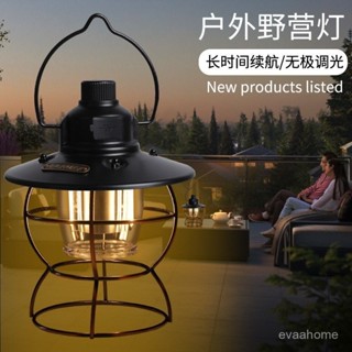 【野趣無限】 led便攜帳篷燈 多功能戶外野營燈 手提營地照明馬燈露營燈