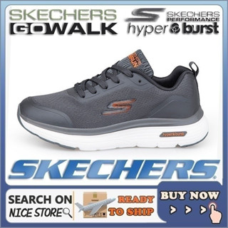 男士運動鞋 Skechers Hyper&Burst 百搭透氣 斯凱奇 舒適柔軟 思克威爾 休閒時尚 學生跑步鞋