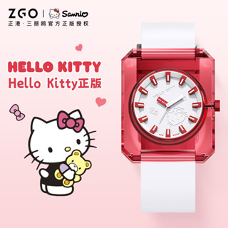 三麗鷗 Zgo x Sanrio Hellokitty 手錶兒童女孩防水夜光休閒時尚學生考試 1691