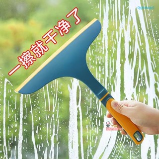【滿199元出貨】擦玻璃神器家用衛生間清潔雙面廚房刮水玻璃清洗擦玻璃神器