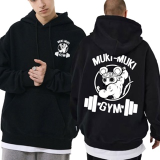 Ninja Muscular Mouse Gym Hoodie 日本動漫惡魔殺手 Uzui Tengen 男士連帽