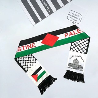 大號 135x14cm 巴勒斯坦國旗圍巾巴勒斯坦國慶印花緞面巴勒斯坦國旗圍巾