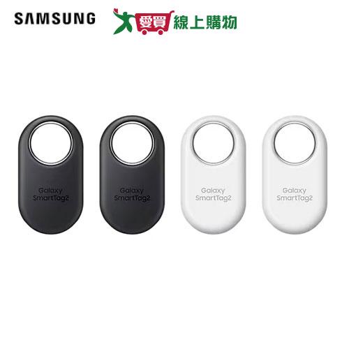 samsung三星 Galaxy SmartTag2 4入組智慧防丟器(第二代)【愛買】
