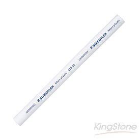 【STAEDTLER 施德樓】MarsPlastic漸進式橡皮擦筆補充包【金石堂】