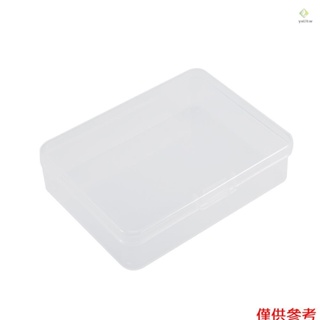 現貨速發便攜式長方形透明塑膠盒零件收納盒帶蓋