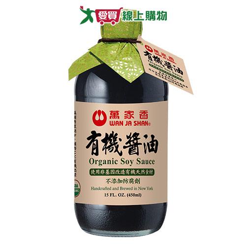 萬家香有機醬油450ML【愛買】