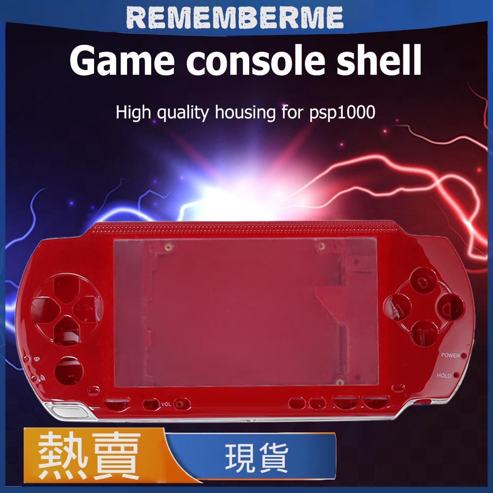 適用於SONY PSP 1000遊戲機外殼保護殼帶按鈕完整外殼 + 螺絲套裝