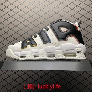 純原 Nike Air More Uptempo 96 集換式卡片原色 DM1297 100