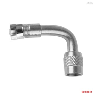 (mihappyfly)90 度黃銅空氣輪胎氣門嘴 Schrader 氣門桿帶延長適配器,適用於汽車卡車摩托車