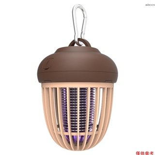 (mihappyfly)家用滅蚊燈掛式滅蚊燈電擊滅蚊燈滅蚊燈IP54防水室內室外使用
