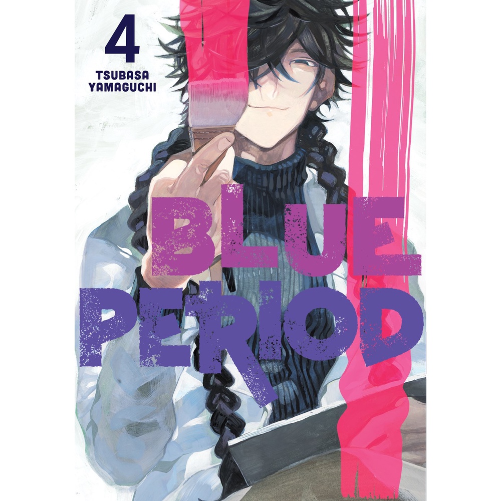 Blue Period 4/Tsubasa Yamaguchi【三民網路書店】