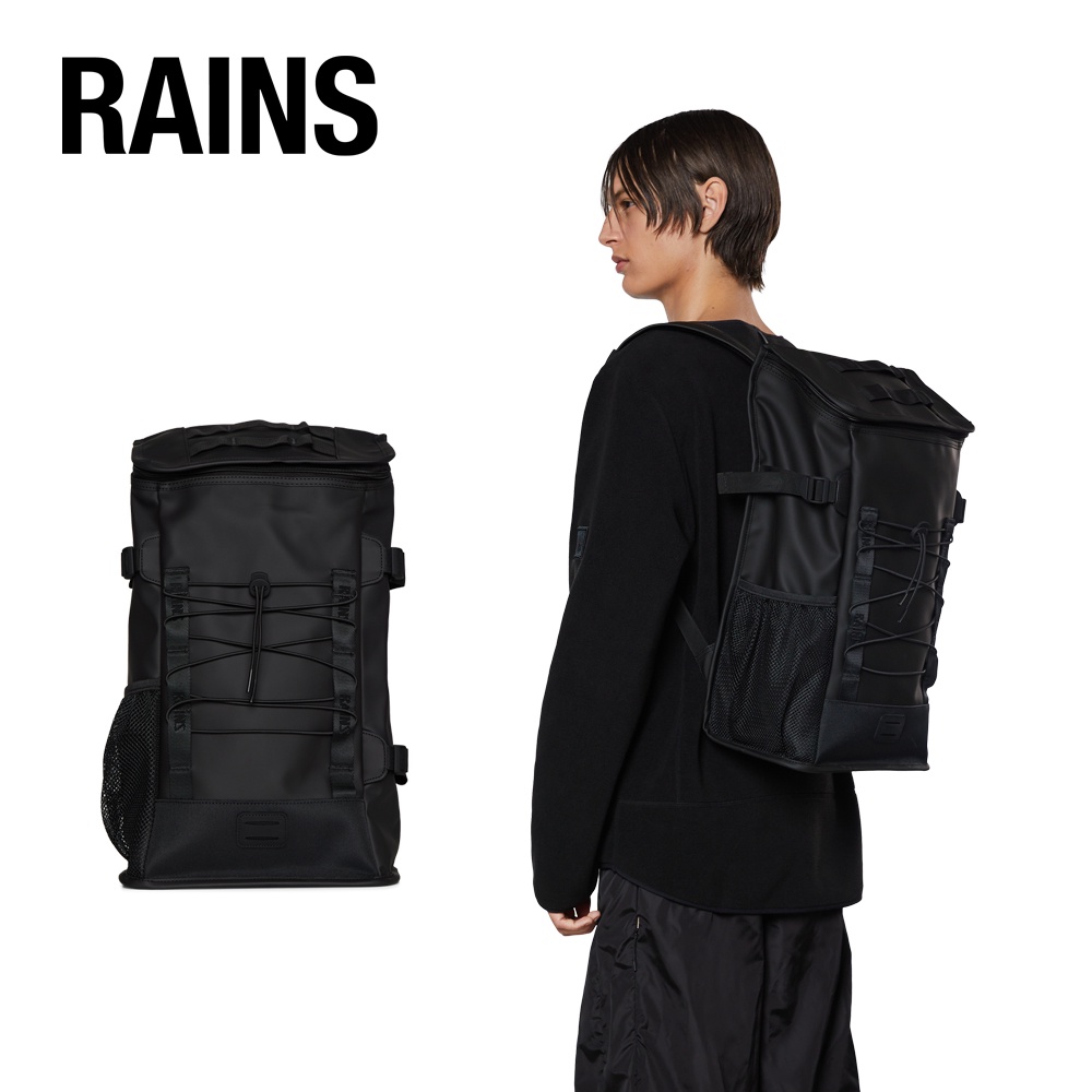 ⭐️正品⭐️丹麥 RAINS｜Trail Mountaineer Bag 登山後背包