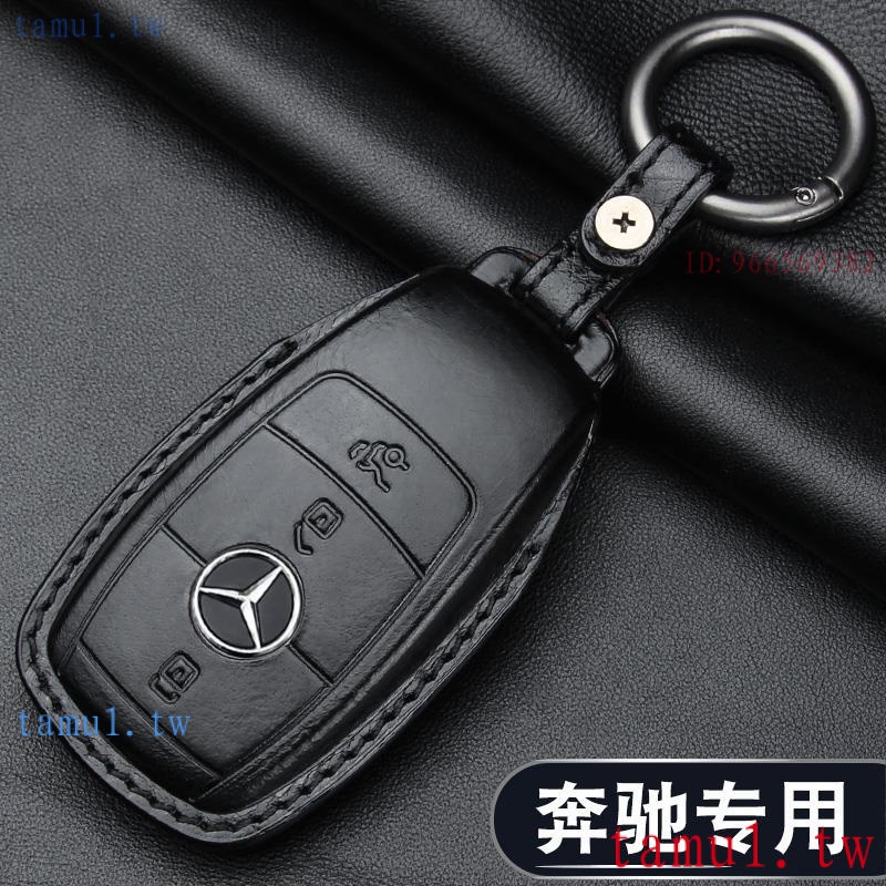 【現貨 Benz 賓士 】適用鑰匙套W212、gla200鑰匙包新e級E200L/E300L包C260L殼C180車GL