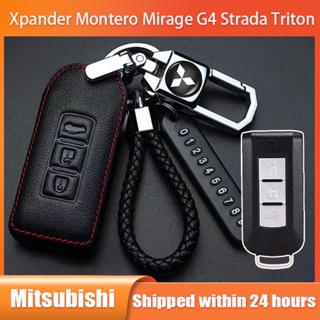 適用於 Mitsubishi Xpander Montero Mirage G4 Strada 無鑰匙鑰匙套保護套皮革鑰