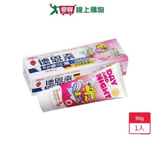 德恩奈兒童牙膏90g【愛買】